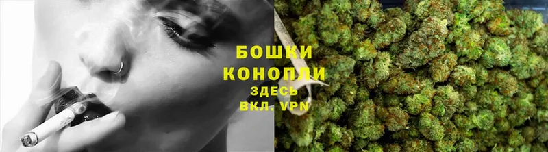 Конопля LSD WEED  как найти закладки  Ноябрьск 